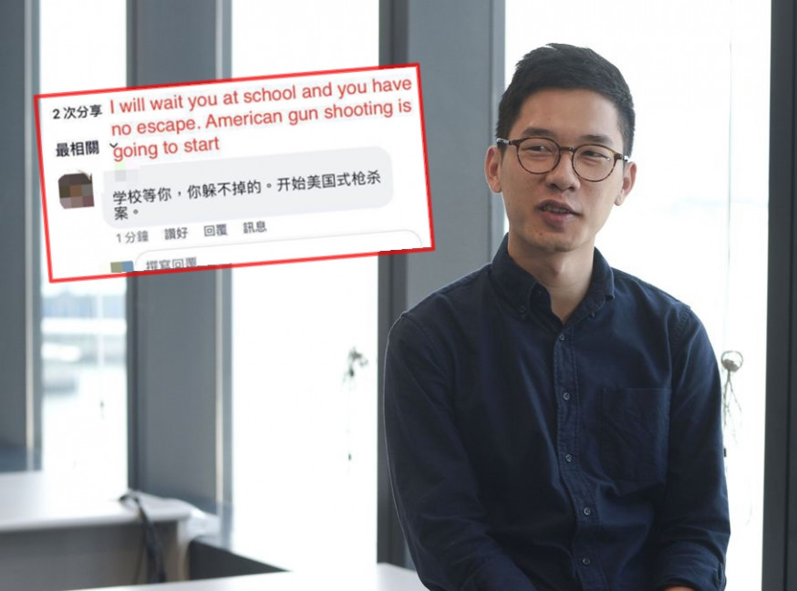羅冠聰在社交網站Twitter上傳多張截圖,指近日收到大量恐嚇信息。