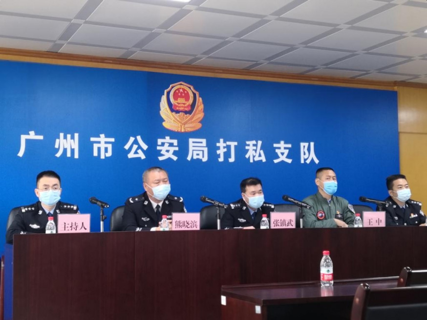廣州警方表示,該市警方近日聯合黃埔海關緝私局,破解一個活躍在珠三角地區的走私凍品的集團。(網圖)