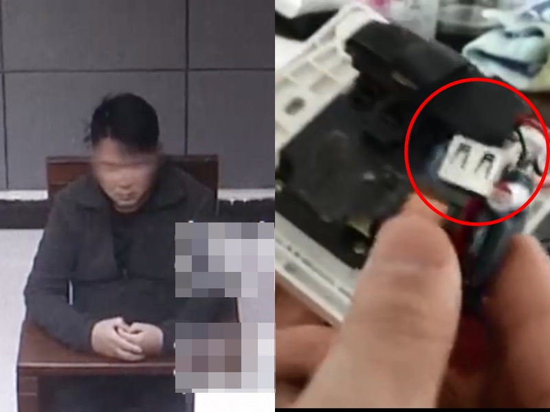 揚州男子購針孔鏡頭偷拍酒店,被捕時還有5條視頻。影片截圖