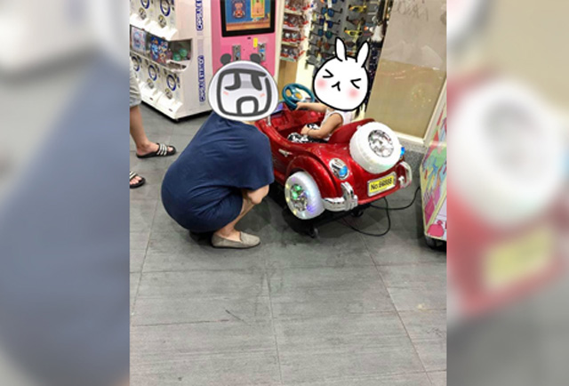 爆怨公社FB圖
