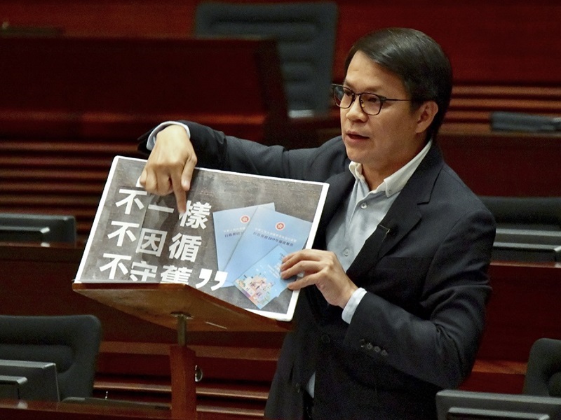 陳克勤連任立法會保安事務委員會主席。資料圖片