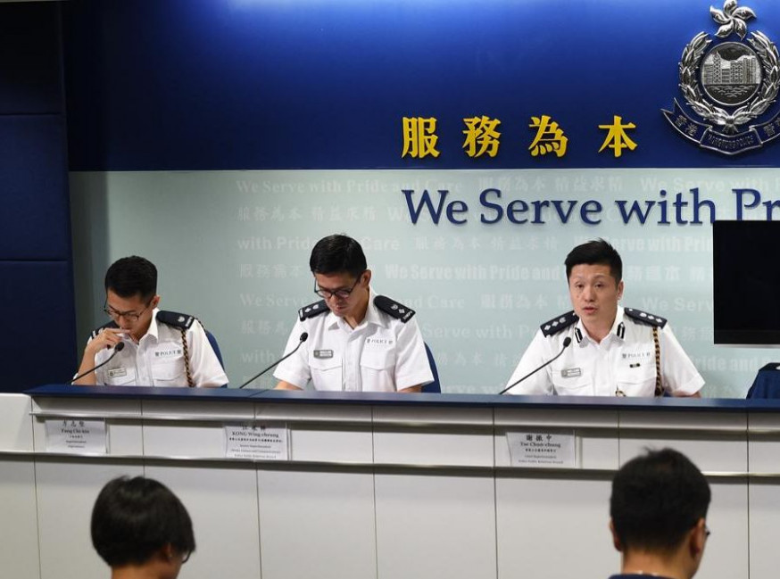 【逃犯條例】昨接中區國旗掉落報案 警方:有需要時會進行調查