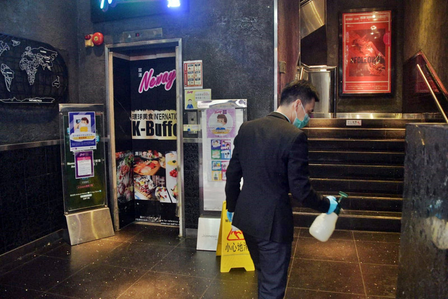麻雀館及卡拉OK等場所納入《預防及控制疾病(規定及指示)(業務及處所)規例》