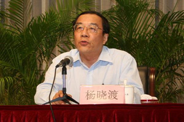 楊曉渡表示,中國堅定支持《聯合國反腐敗公約》在反腐敗國際合作中發揮主渠道作用。網圖