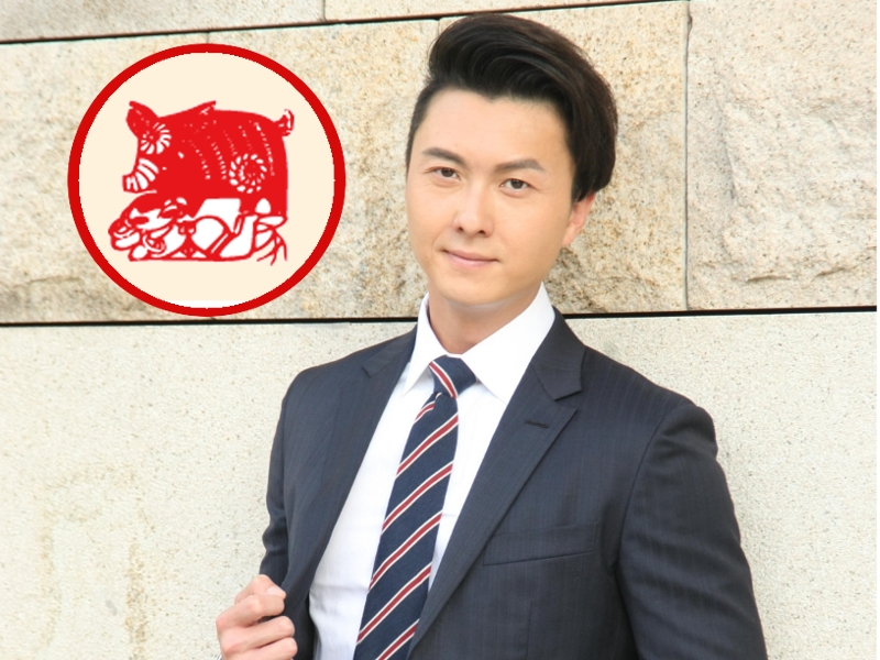 王浩信屬豬。資料圖片