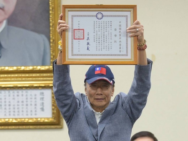 郭台銘宣布參加國民黨總統初選。自由時報圖片