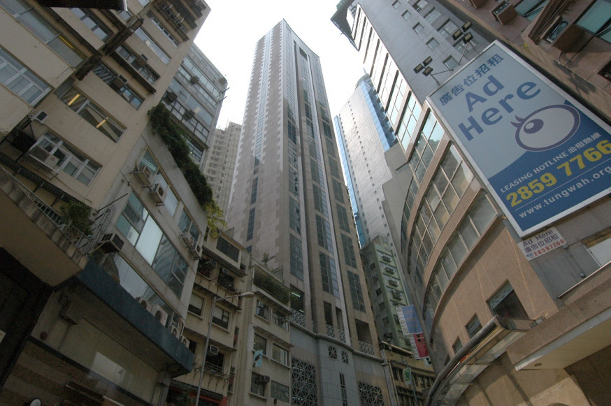 雲咸商業中心中層全層以月租近14萬租出。