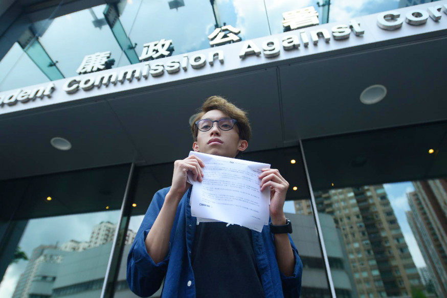 民陣到廉政公署舉報。