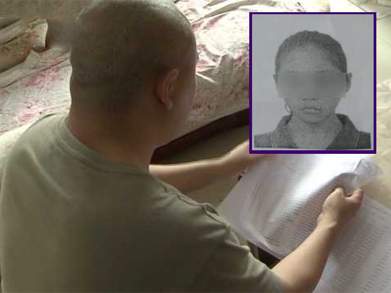14歲女玩手游花光單親父逾13萬積蓄,被掌摑後離家出走。(網圖)