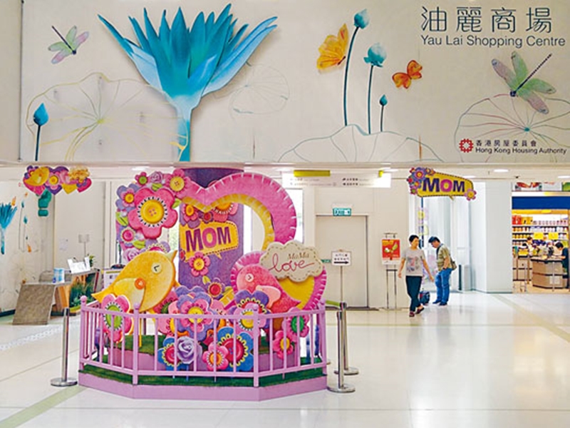 房會商場暫緩「逆市加租」。