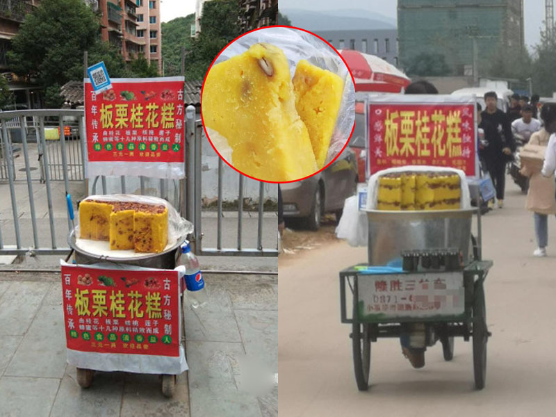 近日,昆明冶金高等專科學校安寧校區的學生微博爆料稱,在學校附近驚現「天價」桂花糕,已有不少學生被騙。(網圖)