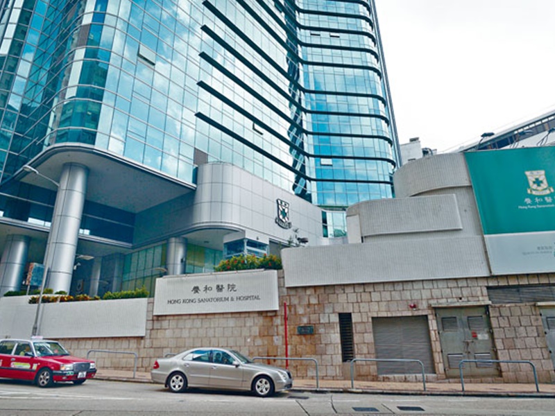 養和醫療集團向員工發函,指鑑於社會活動未見緩和令前景不明,入住率及門診數字下降,集團決定暫停非必要項目。