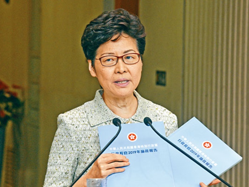林鄭月娥今天將會宣讀任內第三份《施政報告》。