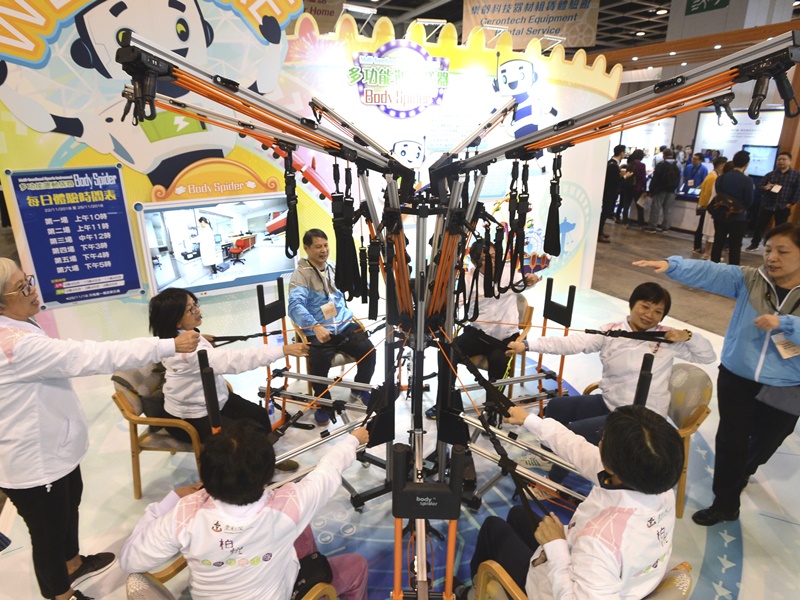 今年是第三年舉辦「樂齡科技博覽暨高峰會」。資料圖片
