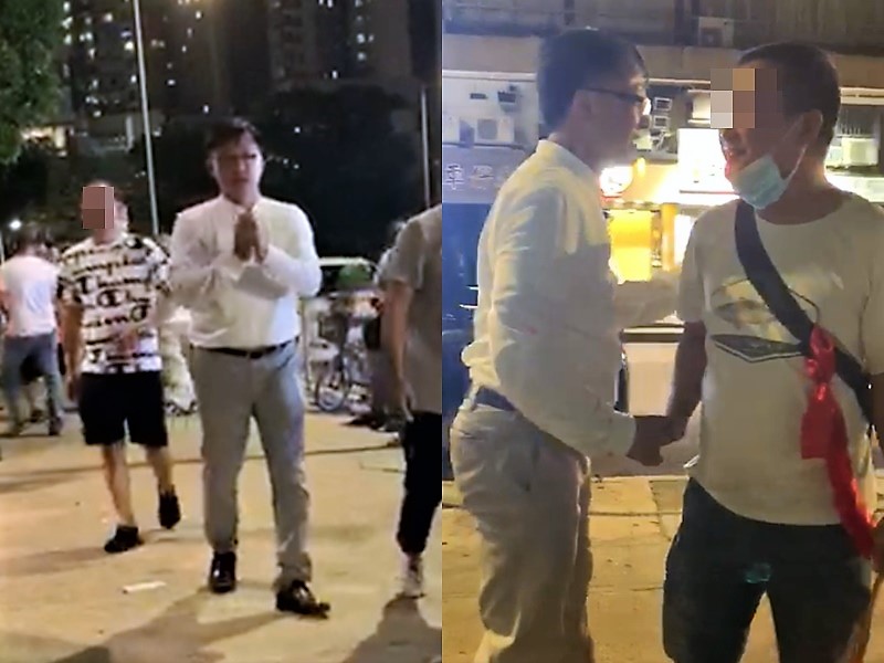 影片截圖