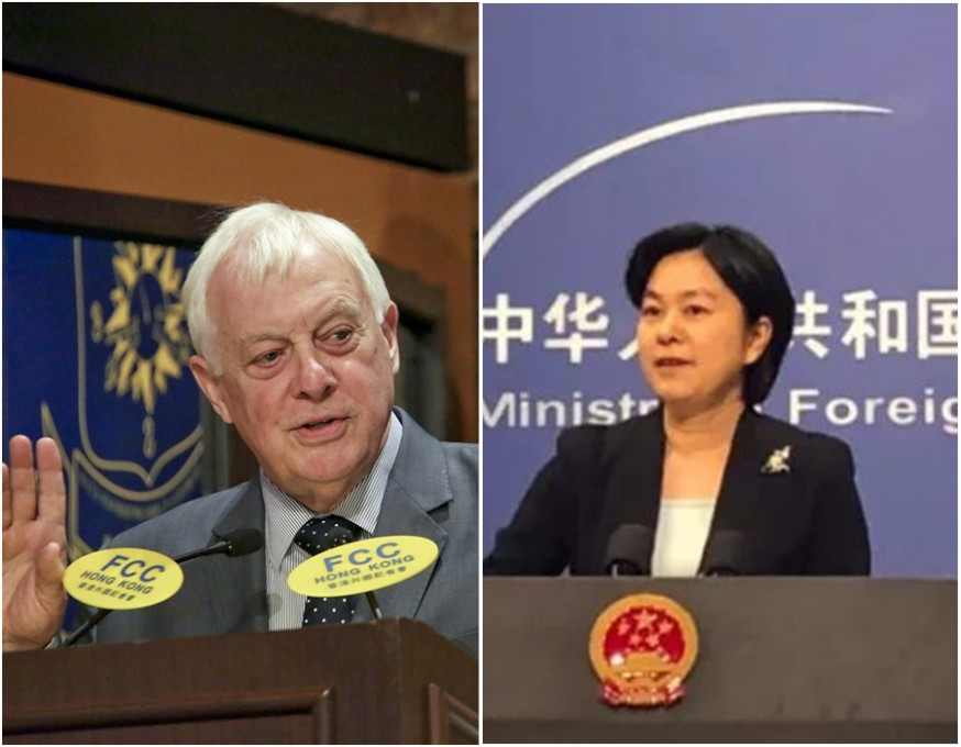 彭定康;華春瑩。