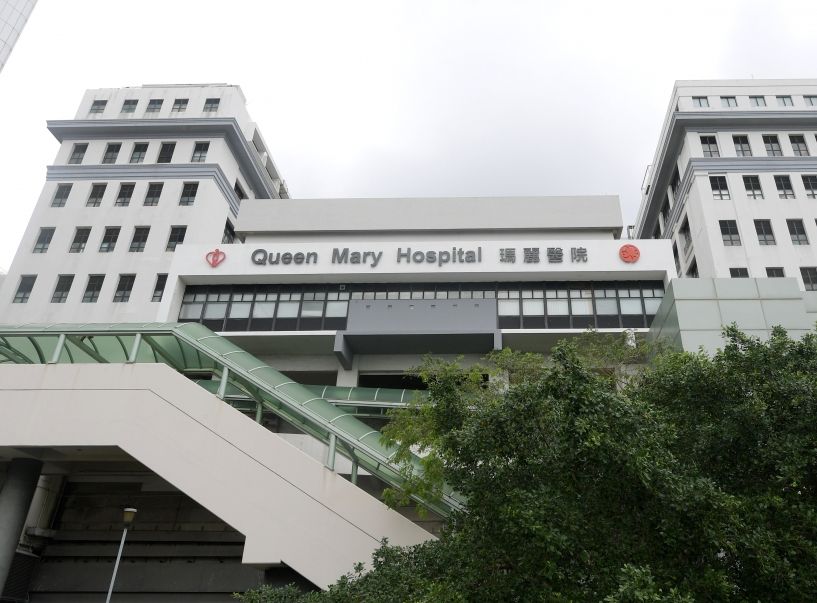 16歲女童現正在瑪麗醫院深切治療部接受進一步治療。資料圖片