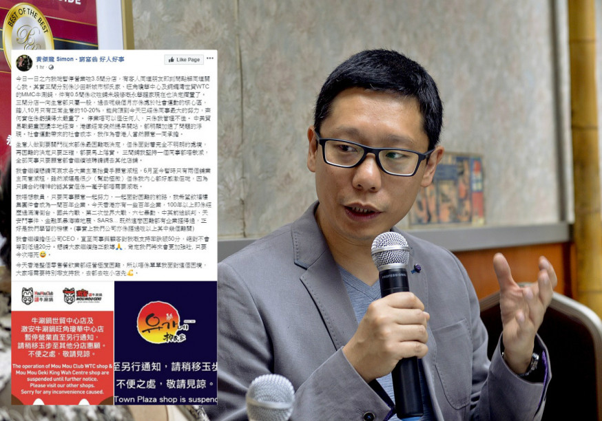 資料圖片/facebook圖片