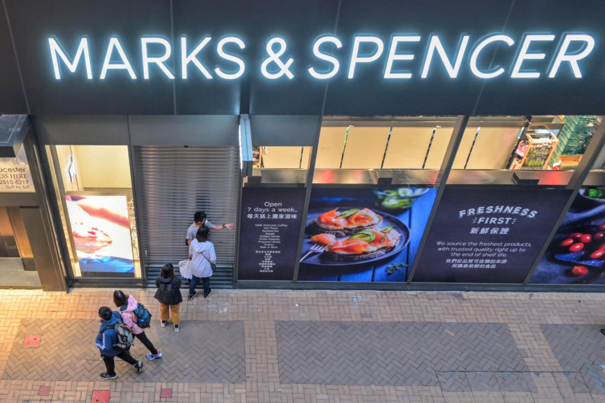 馬莎全線香港分店暫停營業。資料圖片