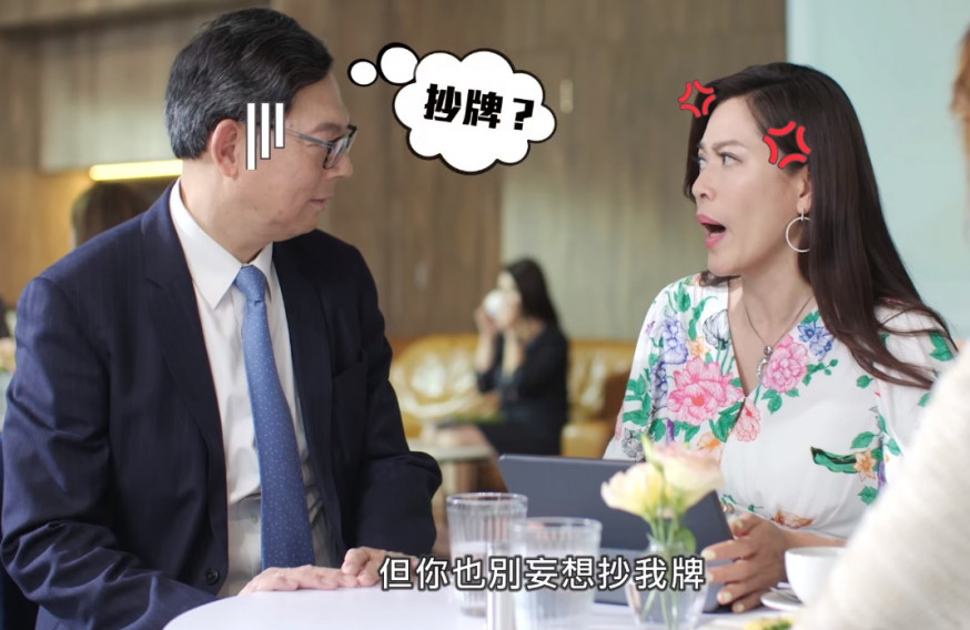 陳德霖「撩女仔」主動坐埋大小姐身邊惹來「抄牌」疑雲。
