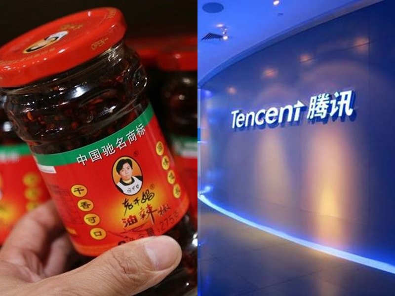 老乾媽被控拖欠騰訊千萬廣告費。 網圖