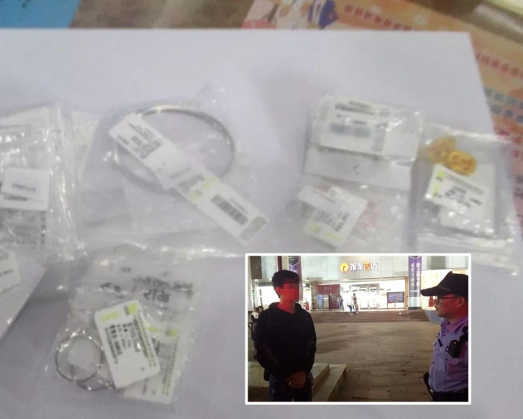 男子報警我失一包價值30多萬元黃金珠寶。網圖