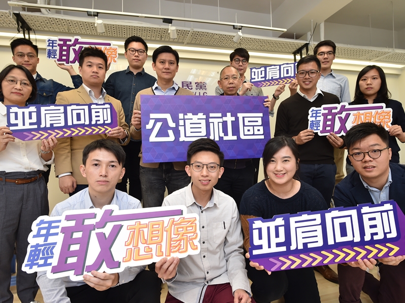 公民黨昨日先安排十二名社區主任同傳媒見面,以八、九十後為主。