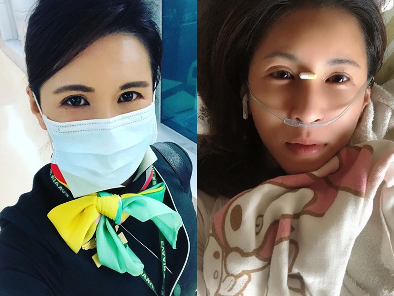 台灣網紅空姐莉亞因發燒入院隔離,呼籲民眾切勿預支自由。莉亞的空姐心事Facebook