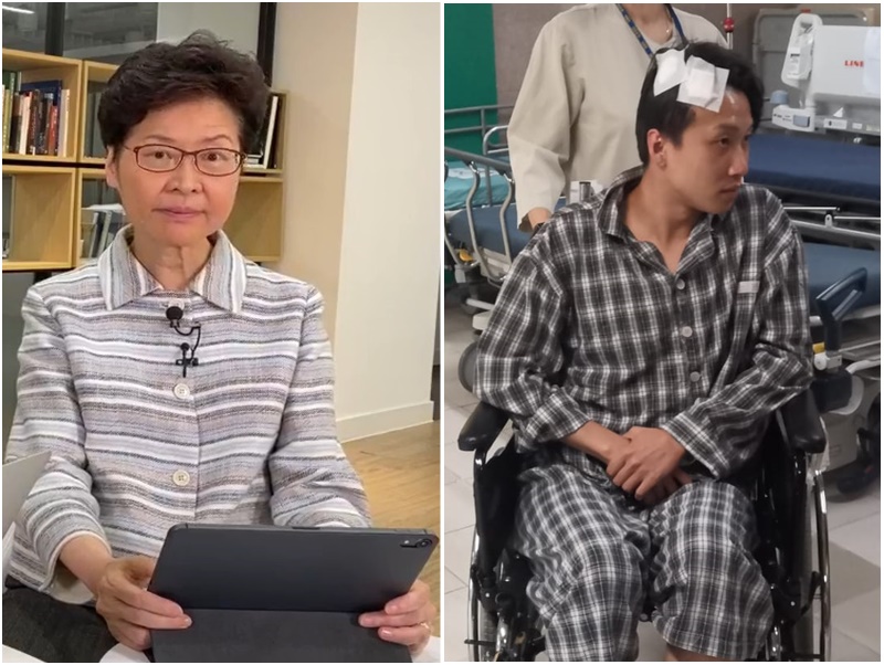 林鄭月娥譴責暴力襲擊;岑子杰仍然留醫。