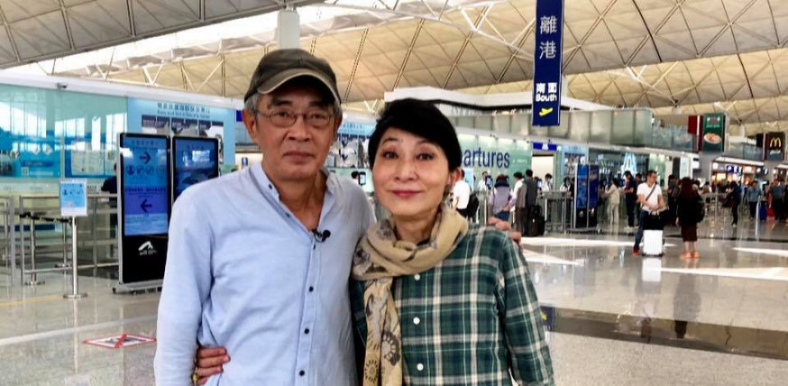 林榮基憂逃犯條例修訂已離港赴台。毛孟靜facebook圖片