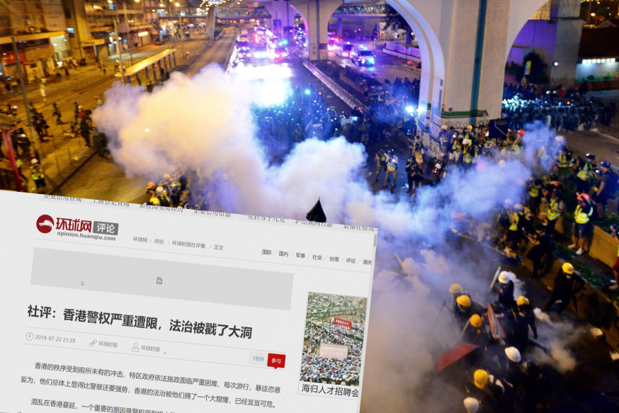 內地《環球時報》發表社評指,香港秩序受到前所未有衝擊。 資料圖片及環時網截圖