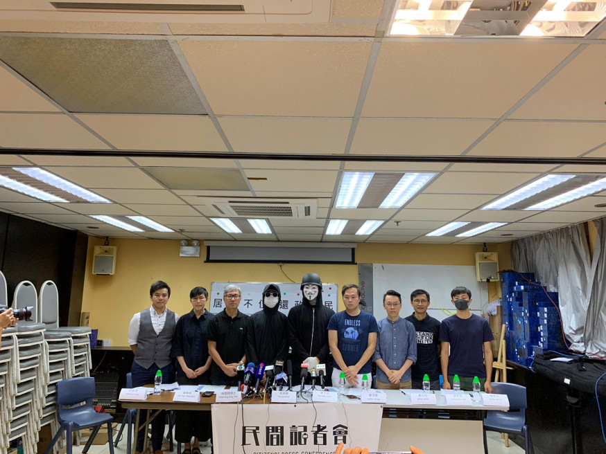民間記者會質疑林鄭月娥利用房屋解決政治問題。