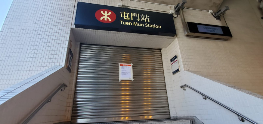 屯門站部分出入口中午前已關閉。