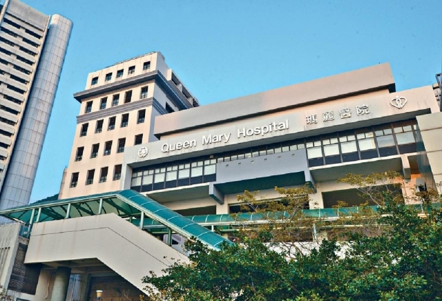 瑪麗醫院表示,如病人有疑問,可聯絡病人聯絡組,電話2255 1366。