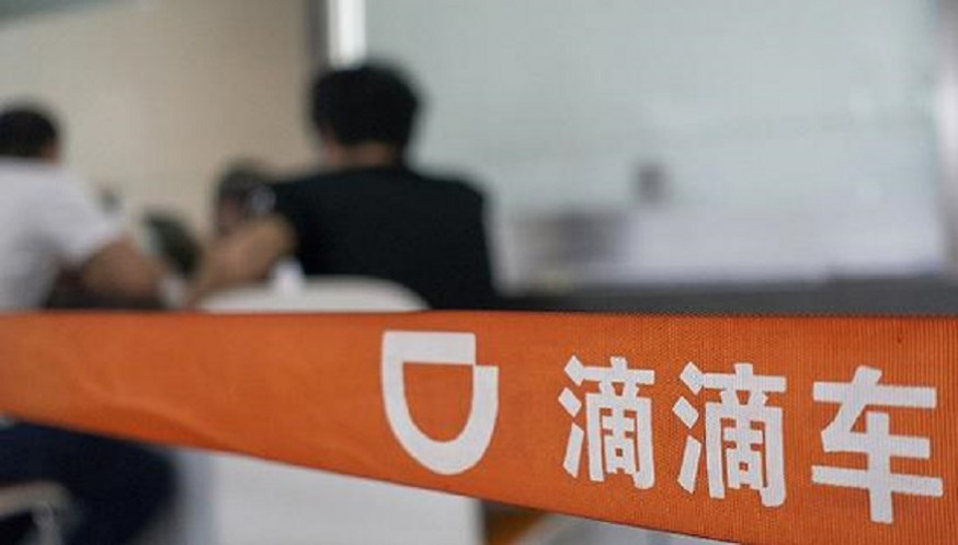 滴滴稱目前順風車業務仍無上線時間。網上圖片