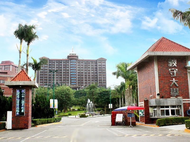 高雄的義守大學一名港生在宿舍門口外牆張貼連儂牆,有陸生看見後不滿撕下,雙方發生口角衝突。網圖