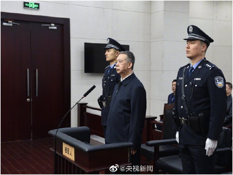 孟宏偉受審畫面。央視新聞