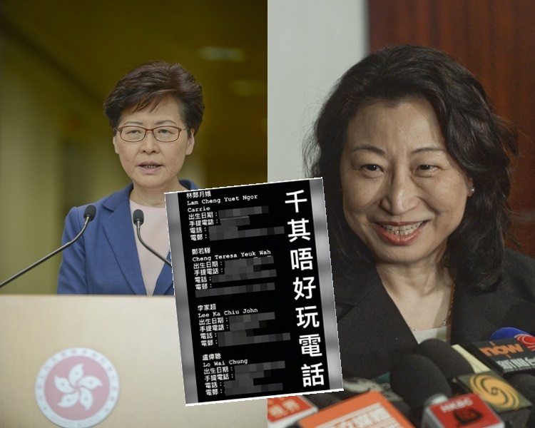 資料圖片/Telegram圖片