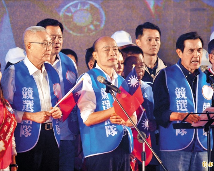 馬英九及吳敦義昨晚為韓國瑜站台。