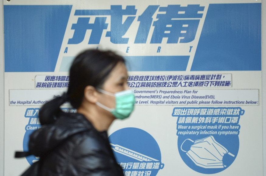 疫苗可預防疾病科學委員會確認今個冬季流感疫苗有效,呼籲市民接種。資料圖片