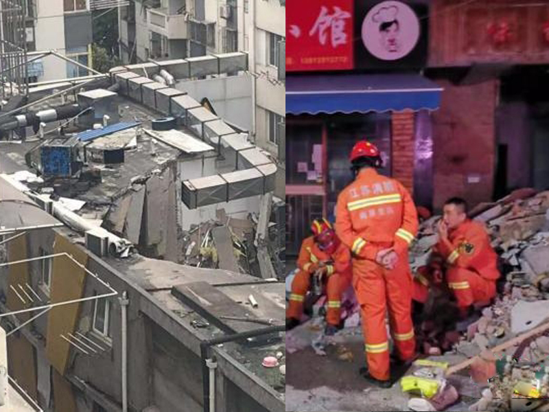 南京一商住樓局部坍塌 ,1人遇難4人受傷。(網圖)