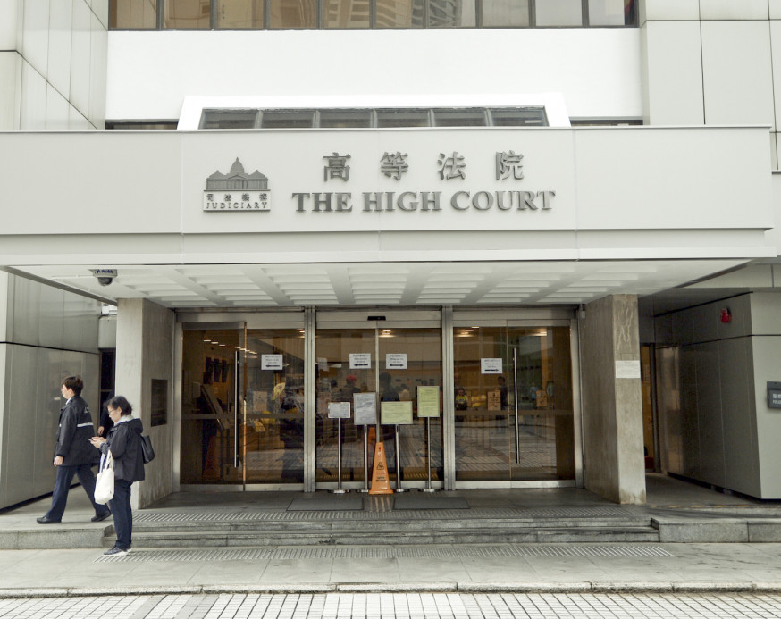 遙距聆訊指引主要針對高院民事司法程序案件。資料圖片