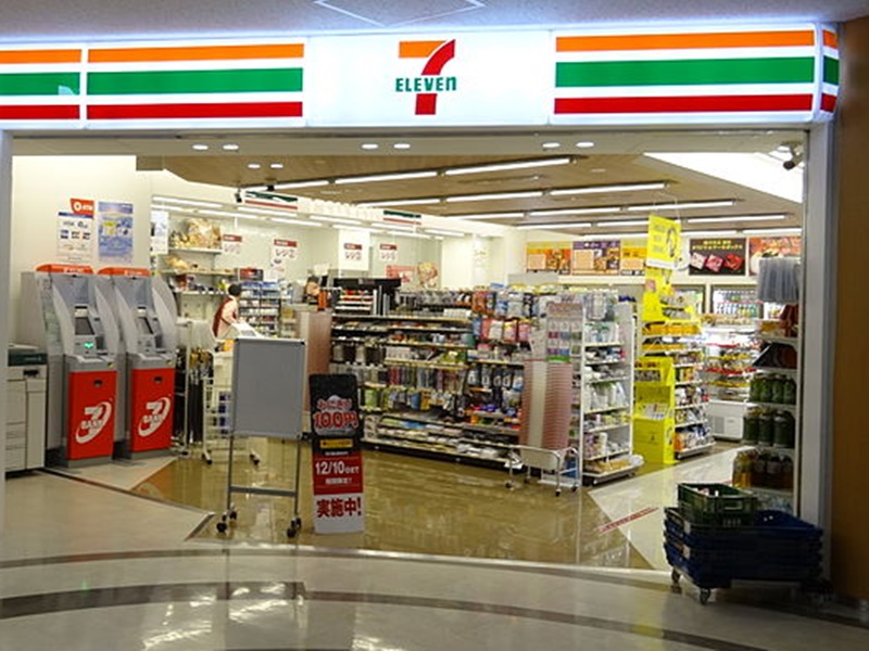 傳日本逾千間七仔或倒閉。網上圖片