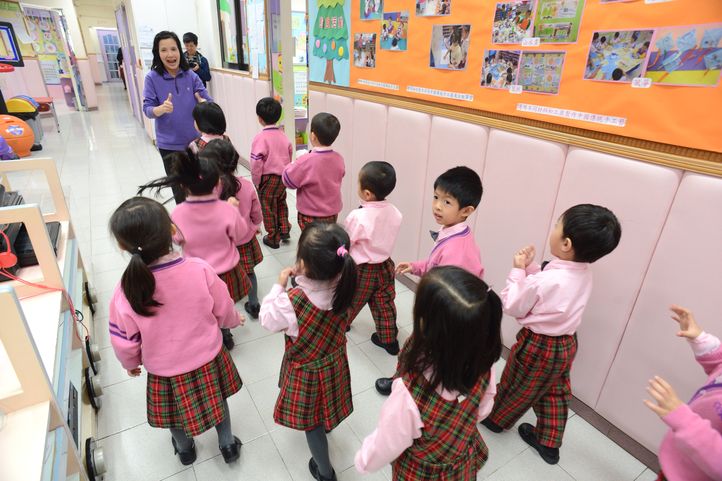 【自資課程】東華學院 現招幼兒教育學士及高級文憑