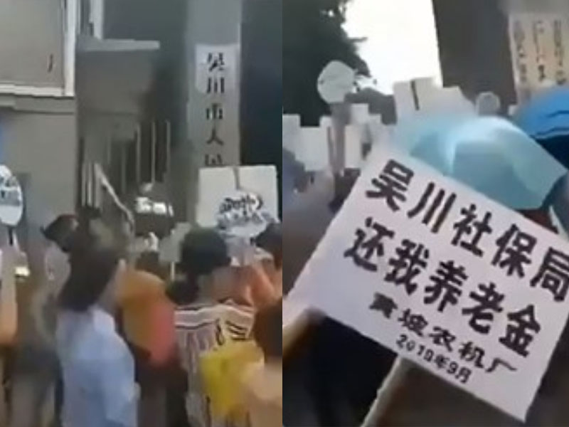網傳大批民眾到吳川市政府辦公大樓外抗議。(網圖)
