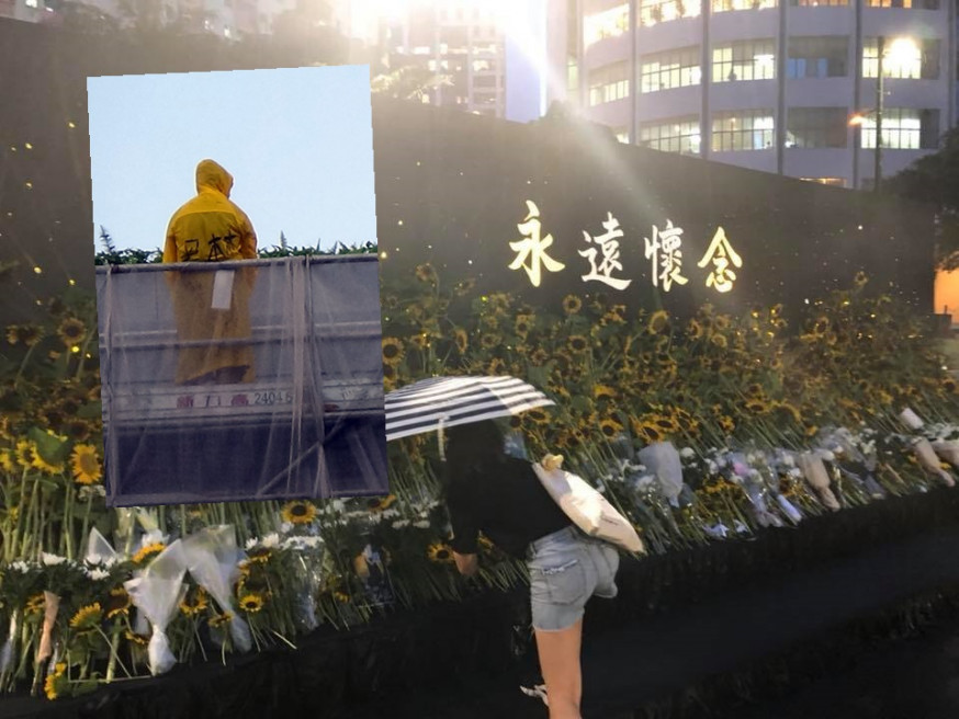 FB馬拉松 越野跑 看世界 /Run the World圖片/資料圖片