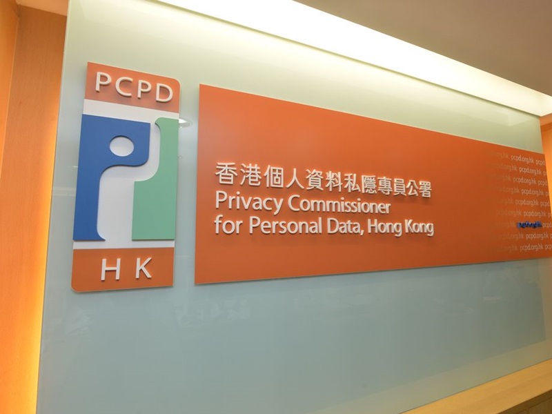 截至今中午12時,公署共接獲及主動發現2,683宗相關個案。資料圖片