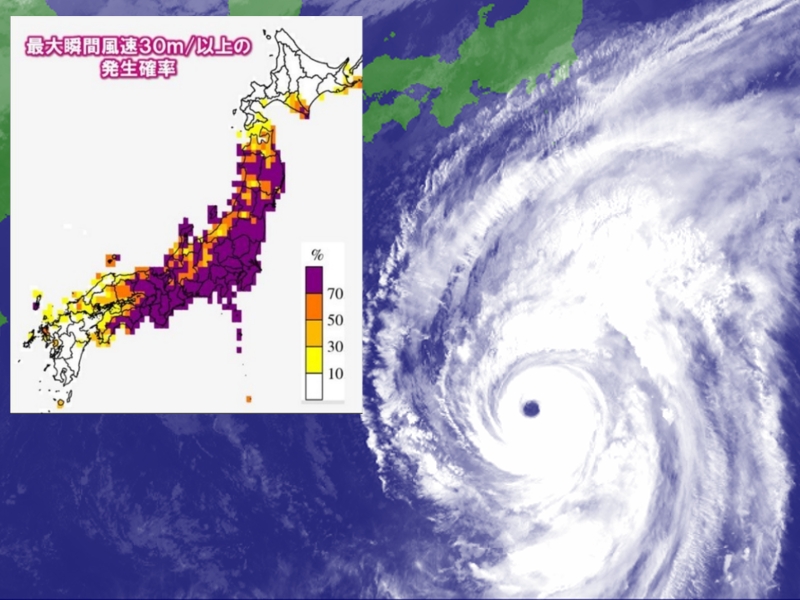 從四國去到東北沿岸,有70%以上機會進入11級暴風圈。網上圖片/日本氣象廳