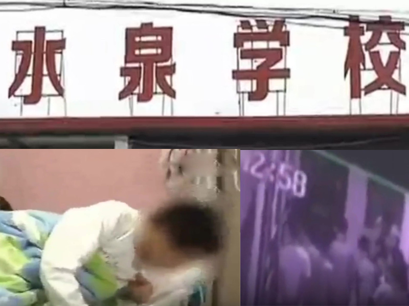 河南有學校老師因值日生沒倒垃圾,逼學生吃垃圾。(網圖)
