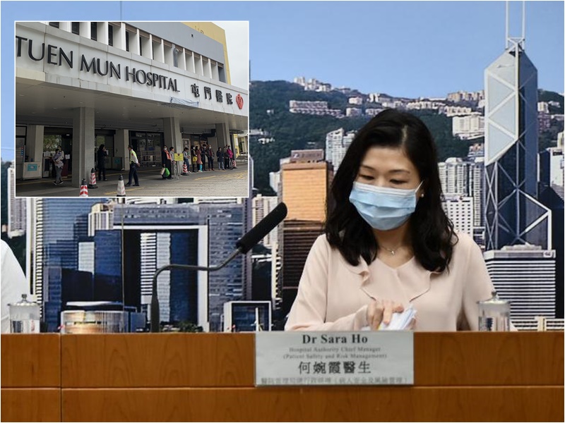 病房火警鐘誤鳴負壓系統曾暫停 屯門醫院指傳染風險低